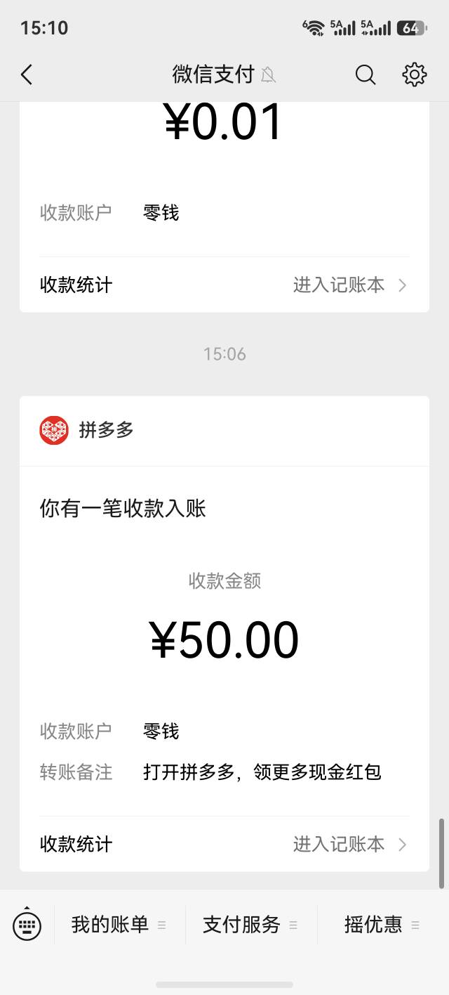 舒服了 四川pdd鱼上找的人55

45 / 作者:yc01 / 