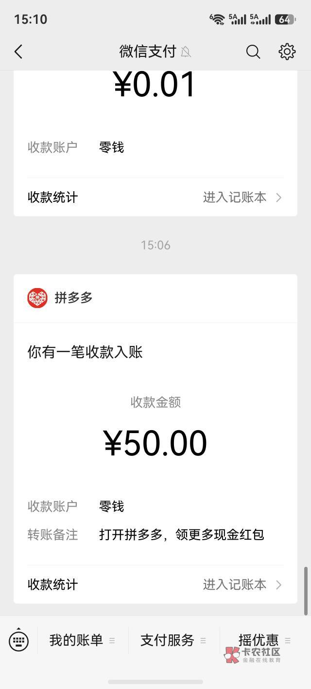 舒服了 四川pdd鱼上找的人55
48 / 作者:yc01 / 舒服了 四川pdd鱼上找的人55
48 / 作者:yc01 /