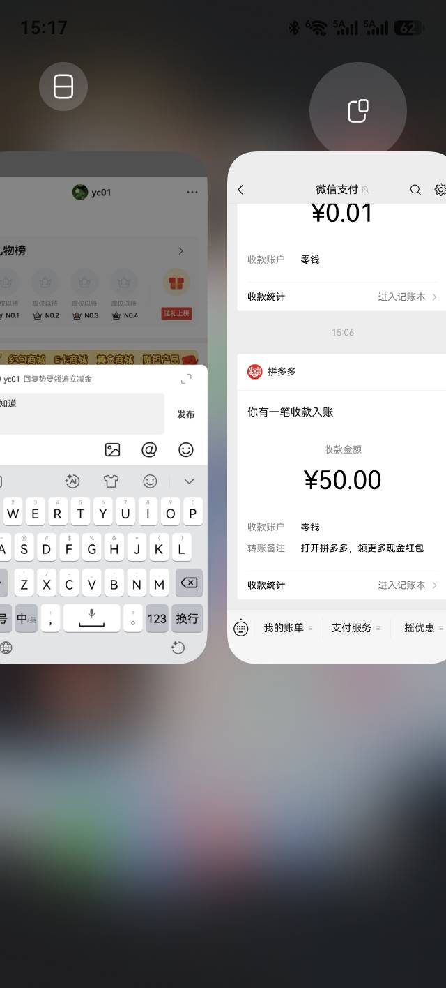 舒服了 四川pdd鱼上找的人55

2 / 作者:yc01 / 