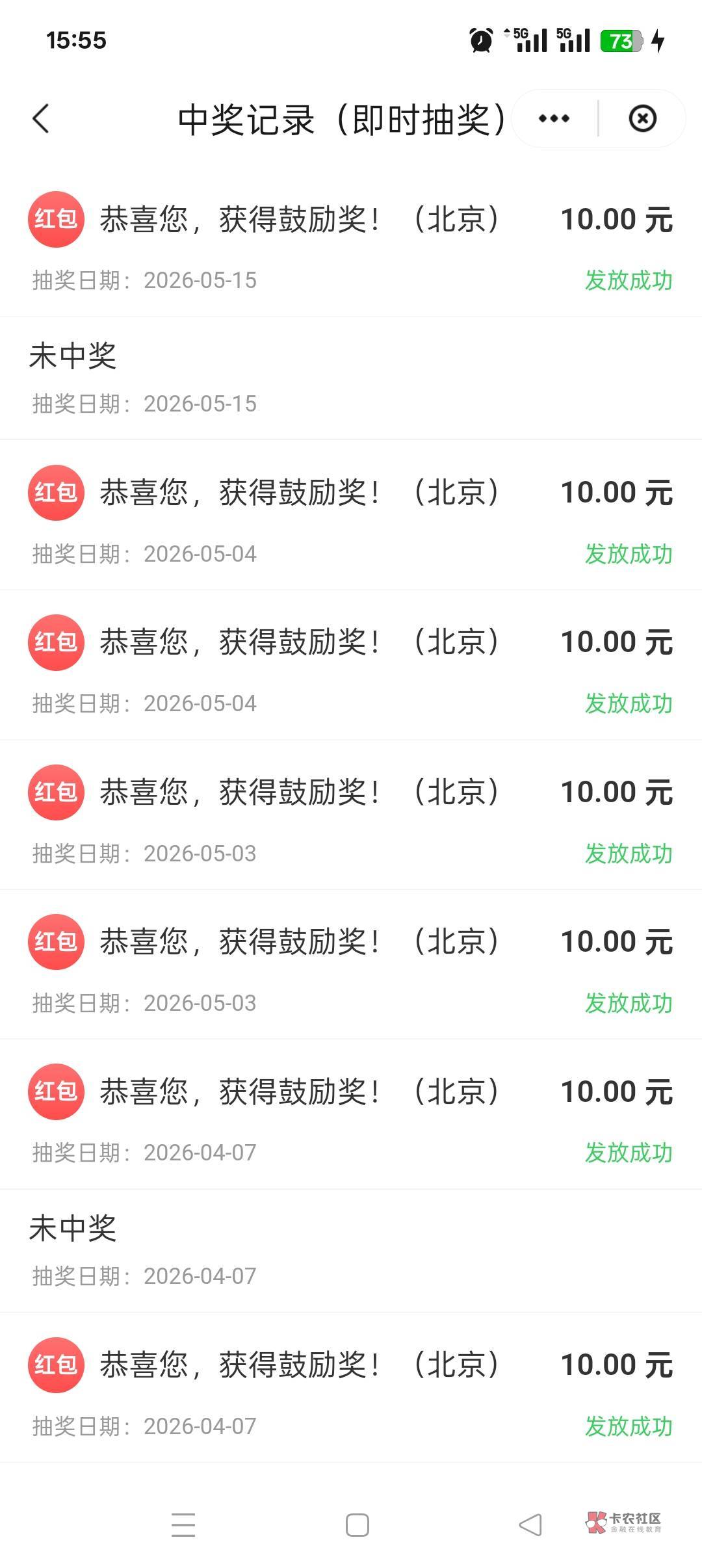 现在北京少妇这么快,15号都到了
13 / 作者:佛山靓仔六 / 现在北京少妇这么快,15号都到了
13 / 作者:佛山靓仔六 /