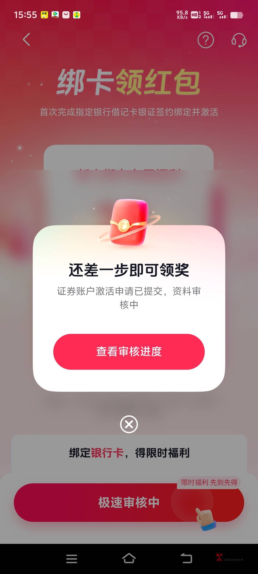 抖音开户2毛
68 / 作者:1472 / 抖音开户2毛
68 / 作者:1472 /