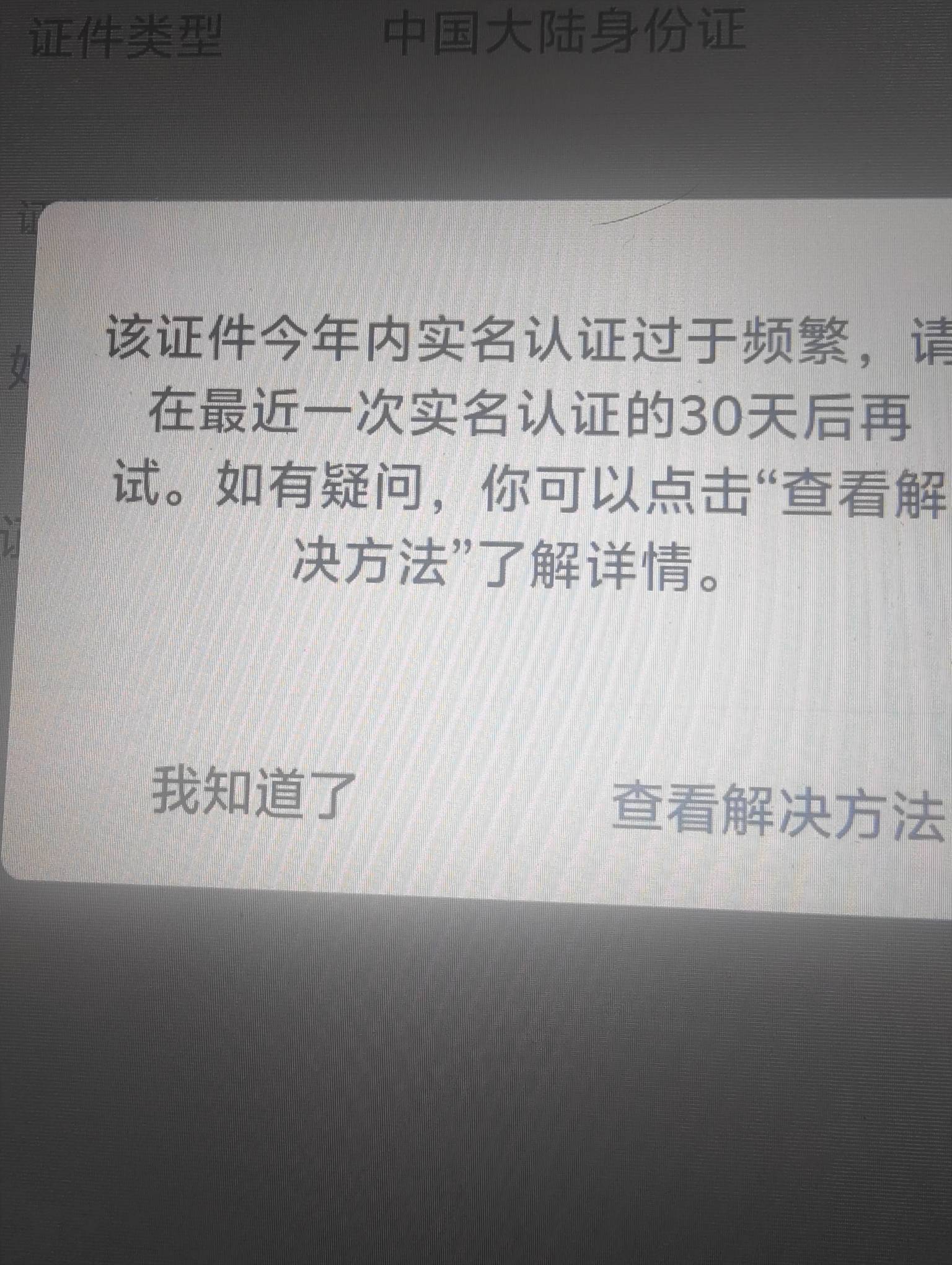 又损失20

28 / 作者:9527零零发 / 