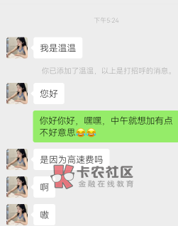 不信?真以为我在YY啊,我从不yy
98 / 作者:赵秋毫 / 不信?真以为我在YY啊,我从不yy
98 / 作者:赵秋毫 /