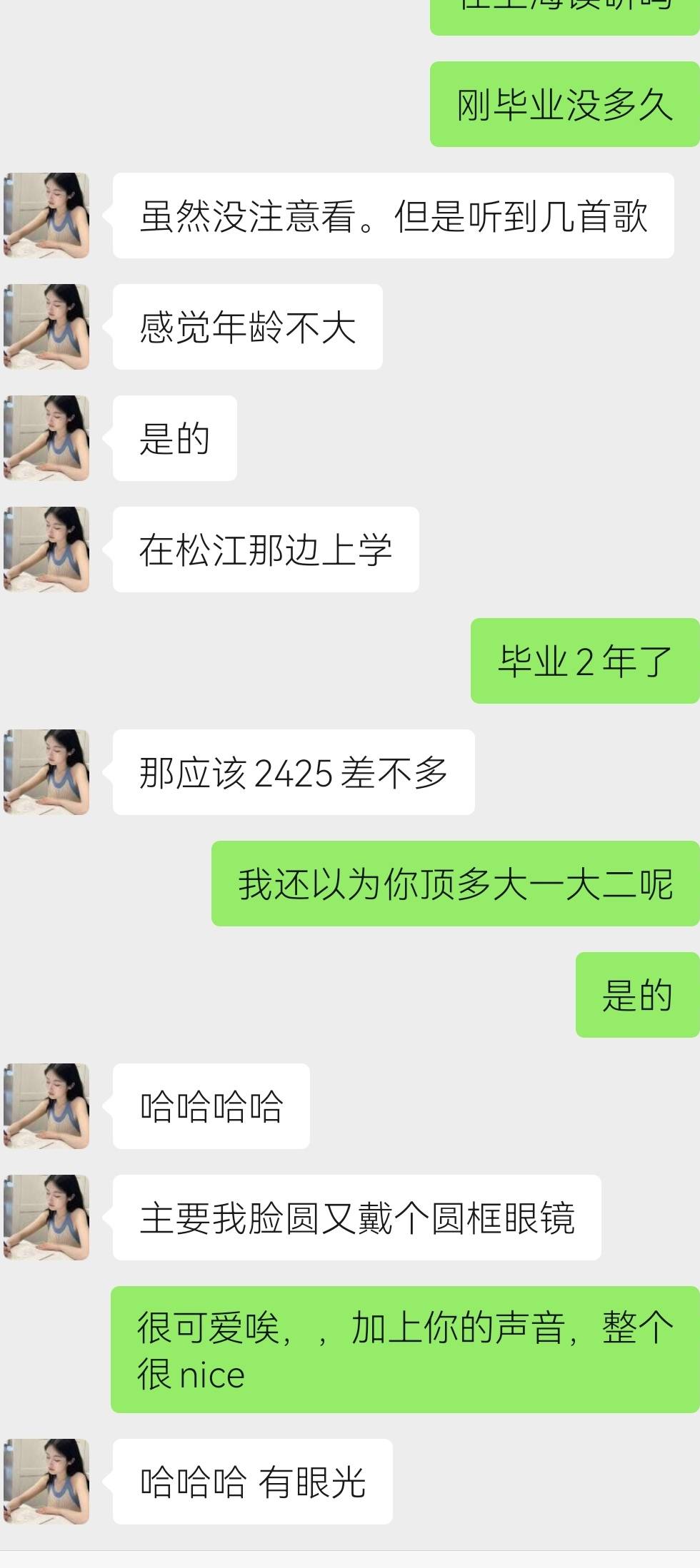不信？真以为我在YY啊，我从不yy


8 / 作者:赵秋毫 / 