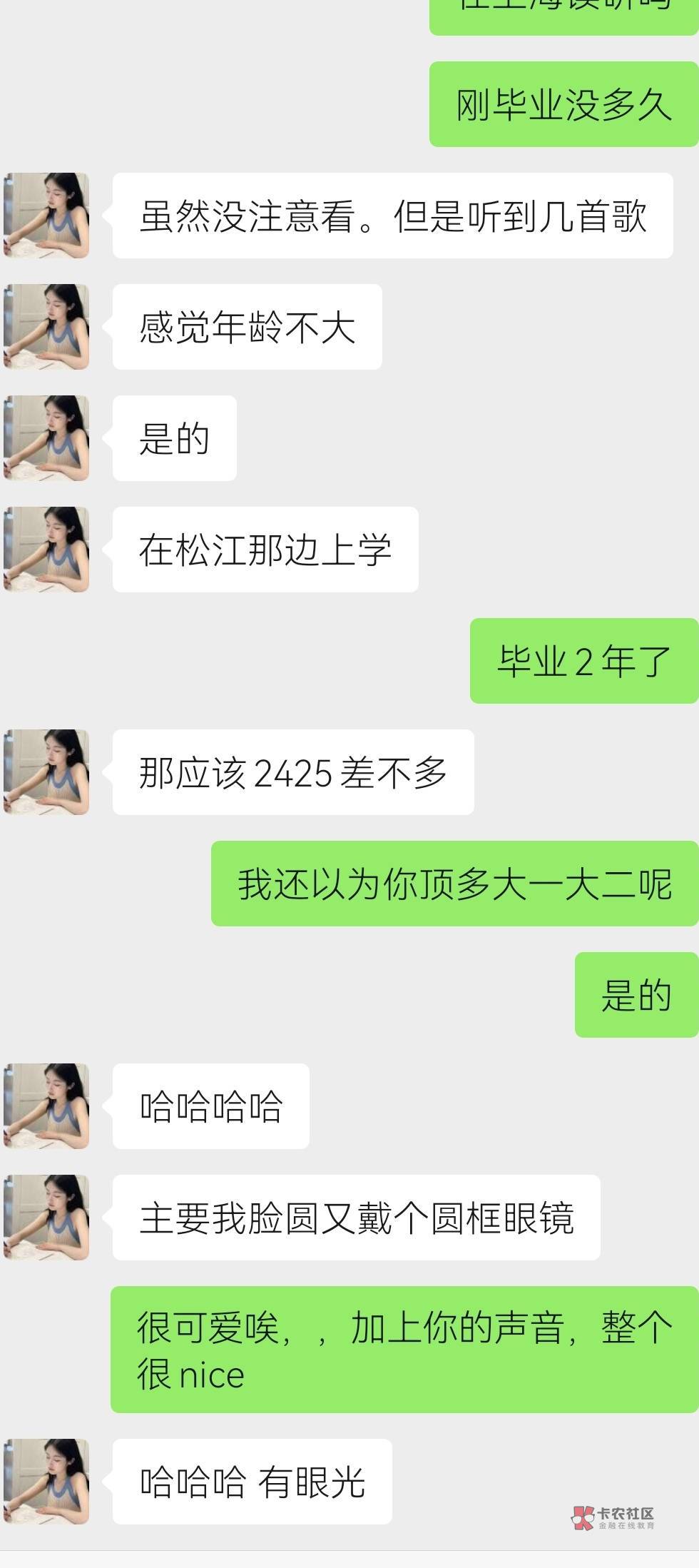 不信?真以为我在YY啊,我从不yy
8 / 作者:赵秋毫 / 不信?真以为我在YY啊,我从不yy
8 / 作者:赵秋毫 /