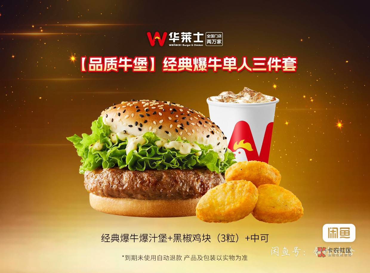 老根猛 现在还有免单不
84 / 作者:附近司机 / 老根猛 现在还有免单不
84 / 作者:附近司机 /