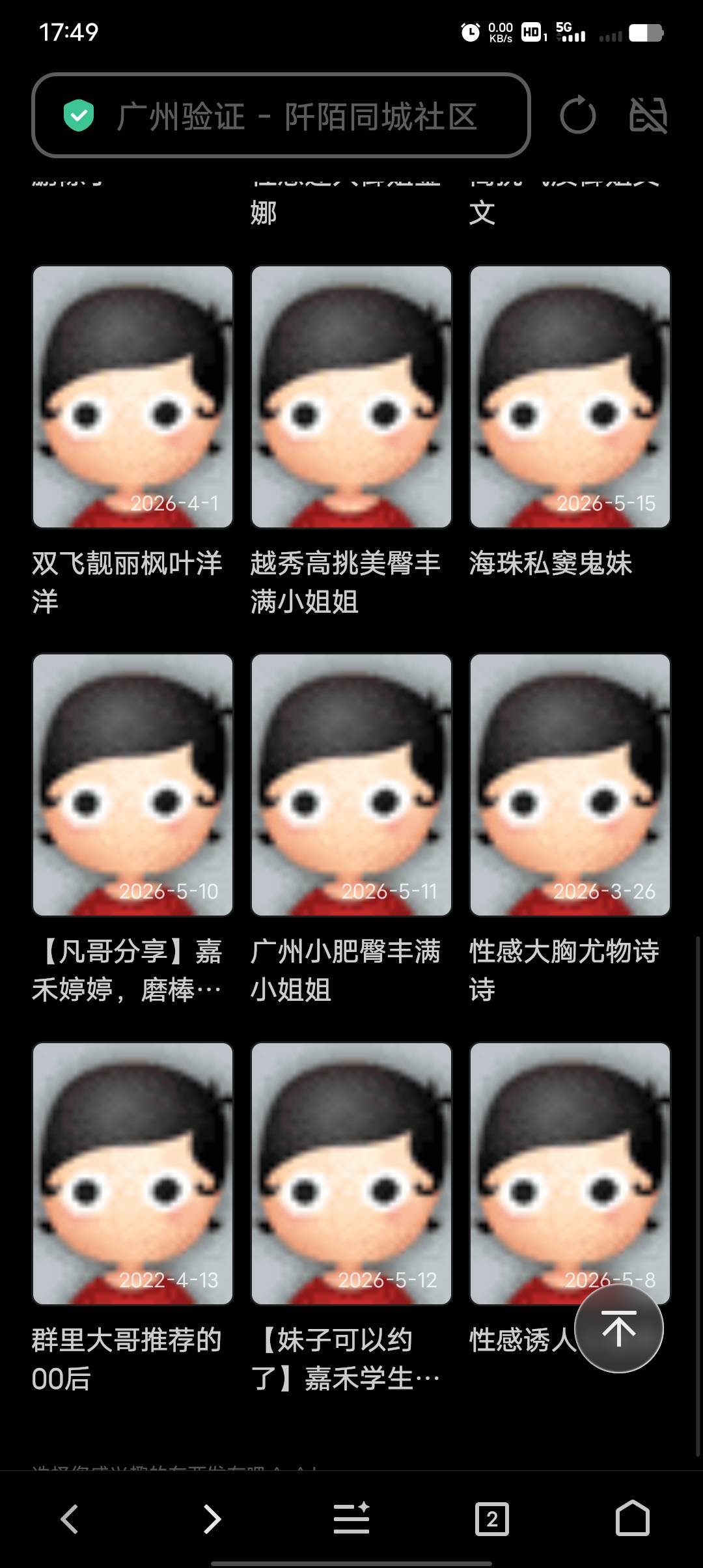 和老哥的头像一样，是不是老哥搞的

57 / 作者:曹老板。 / 