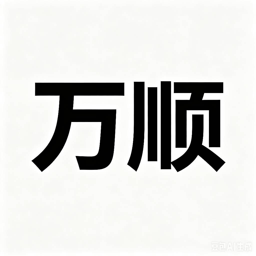 关于各瓶盖网，新手和懒鬼看过来，需要避雷哪些坑，1跳转付款时候加价了，2废码特别多51 / 作者:卡农大元帅 / 