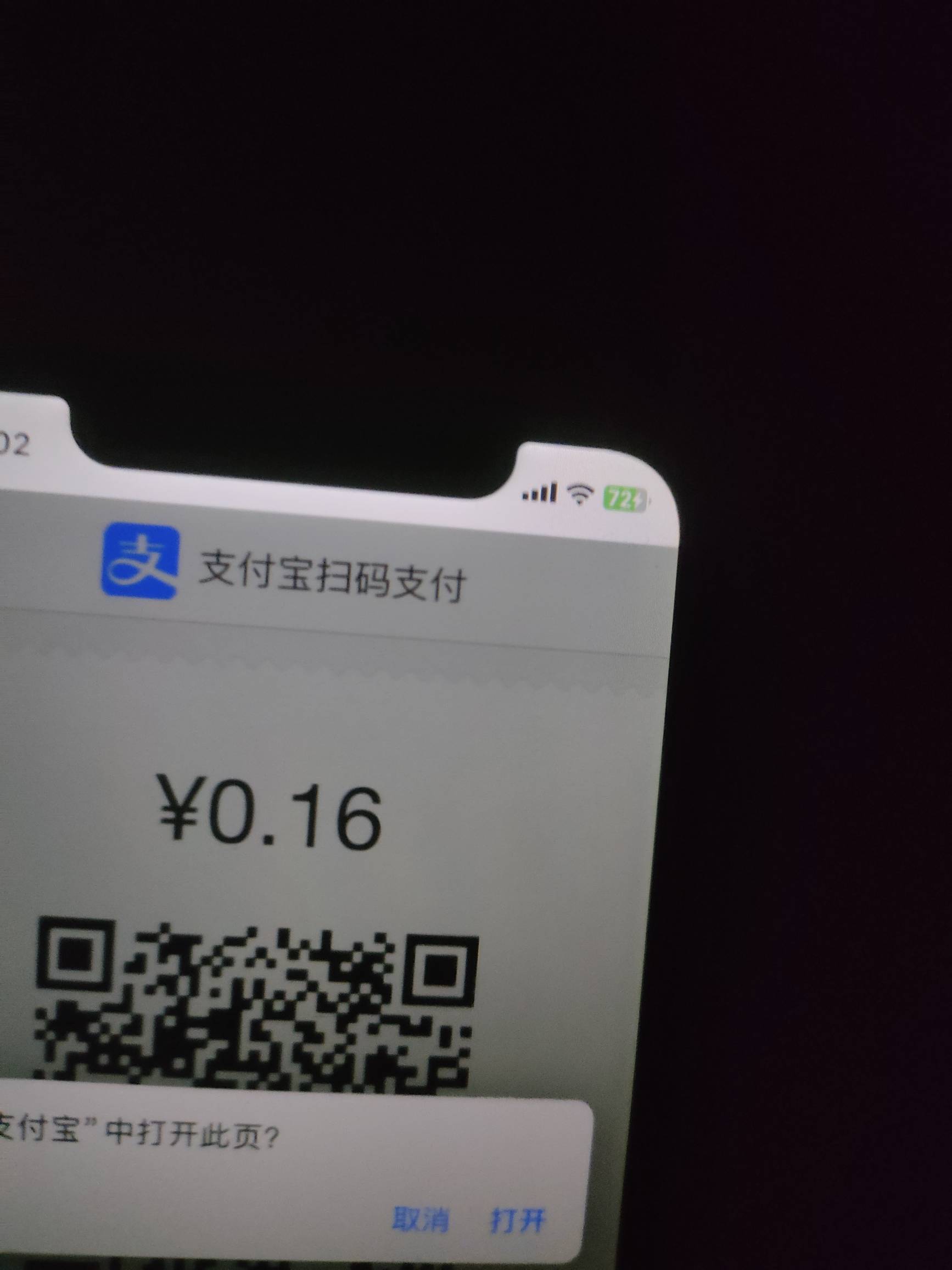 关于各瓶盖网，新手和懒鬼看过来，需要避雷哪些坑，1跳转付款时候加价了，2废码特别多87 / 作者:卡农大元帅 / 
