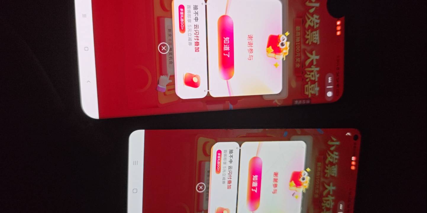 6个谢谢参与

12 / 作者:露西亚的鱼 / 