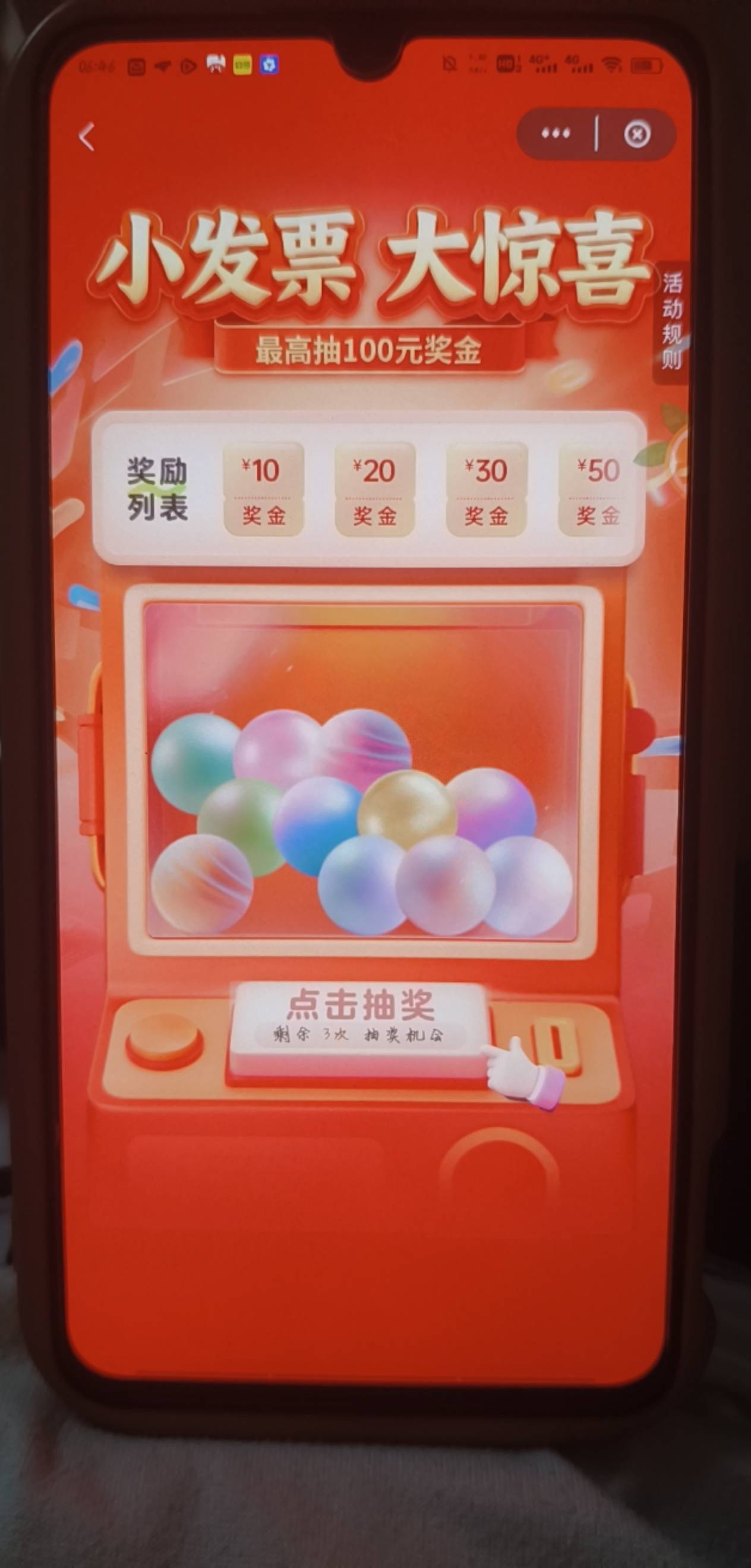 第二户祝我好孕老哥们

1 / 作者:温暖5188 / 