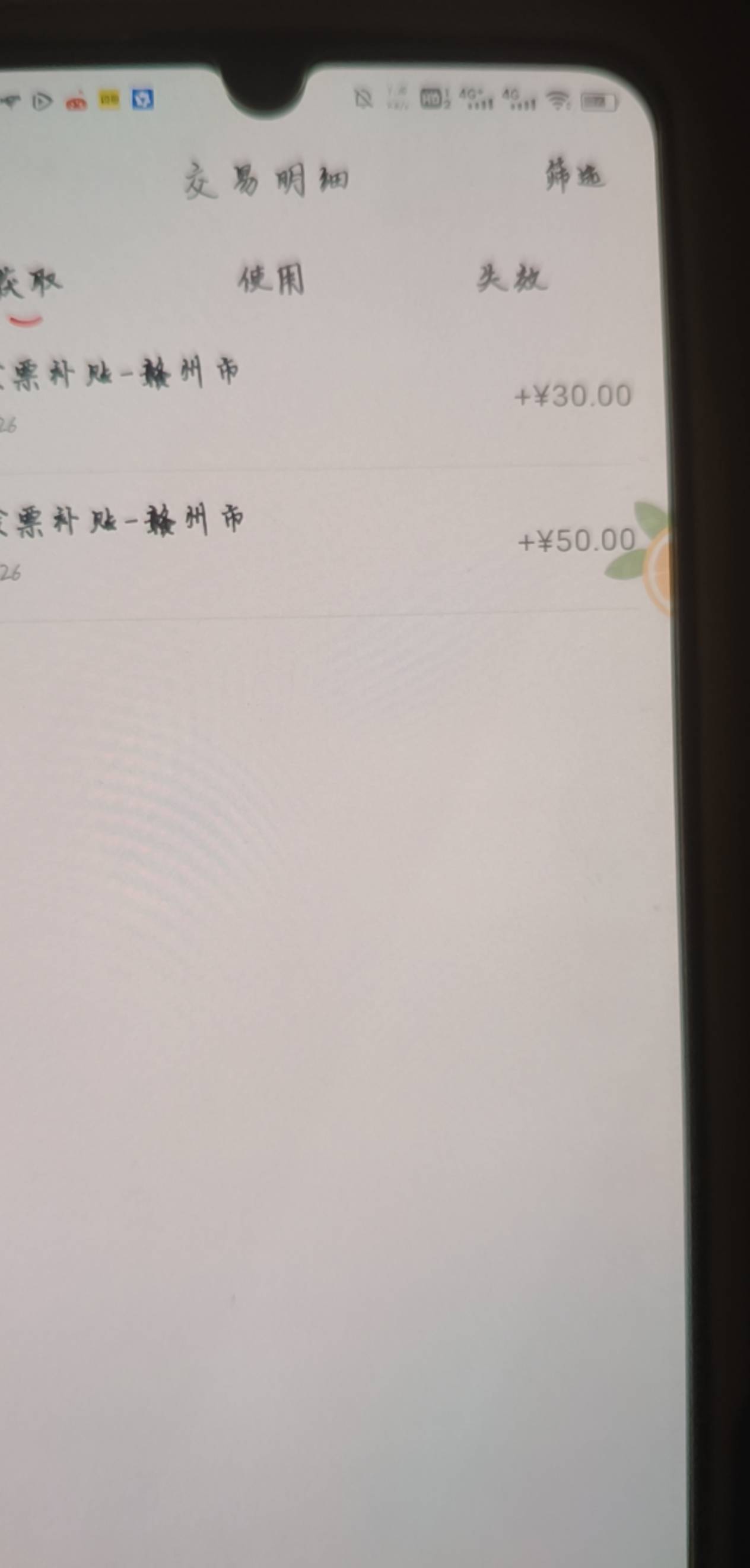 第二户祝我好孕老哥们

57 / 作者:温暖5188 / 