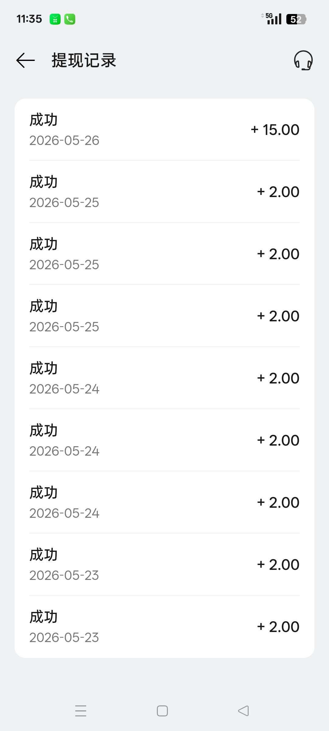 oppo商城破个0


63 / 作者:小瓶盖V / 