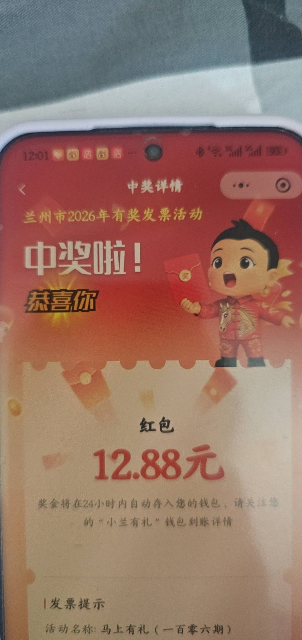 大润发兰州小水

56 / 作者:很自私 / 