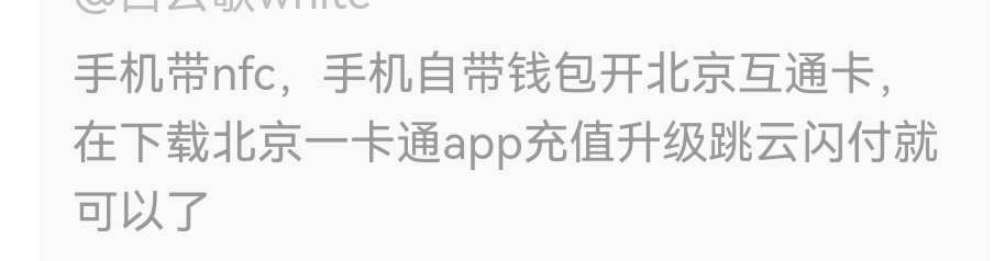 赣州3-0，明天还能抽吗
81 / 作者:白云歌white / 