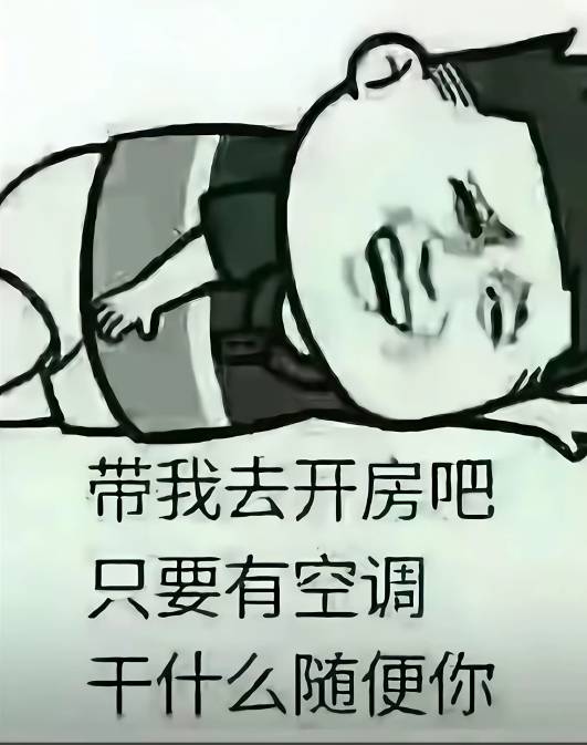 卡农

0 / 作者:湖南陈小春 / 