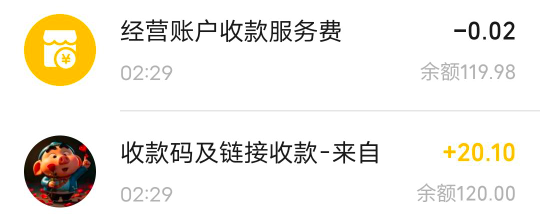 丸辣，青岛忘了先t再退款，我直接退款了才t的

82 / 作者:罗云熙 / 