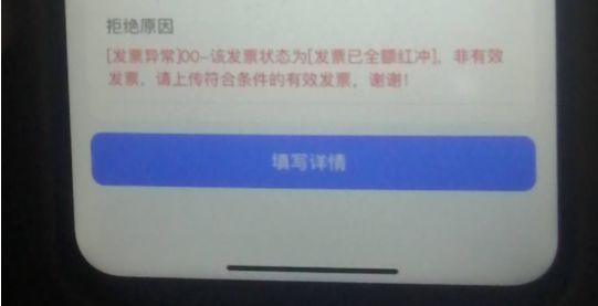 老哥们这种重新开还有用吗？

92 / 作者:天生我才哎 / 