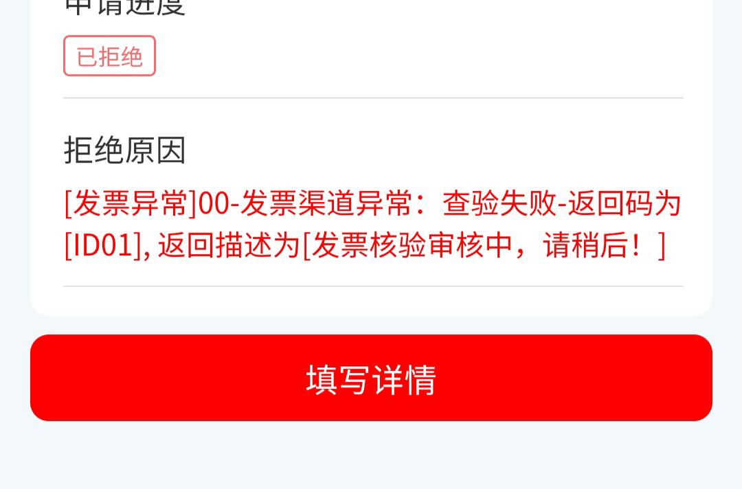 赣州啥情况

24 / 作者:少钱不够 / 