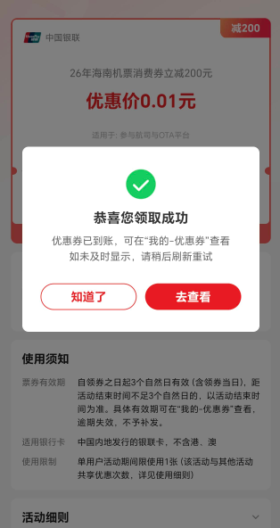 然后呢

63 / 作者:低保低保低保 / 