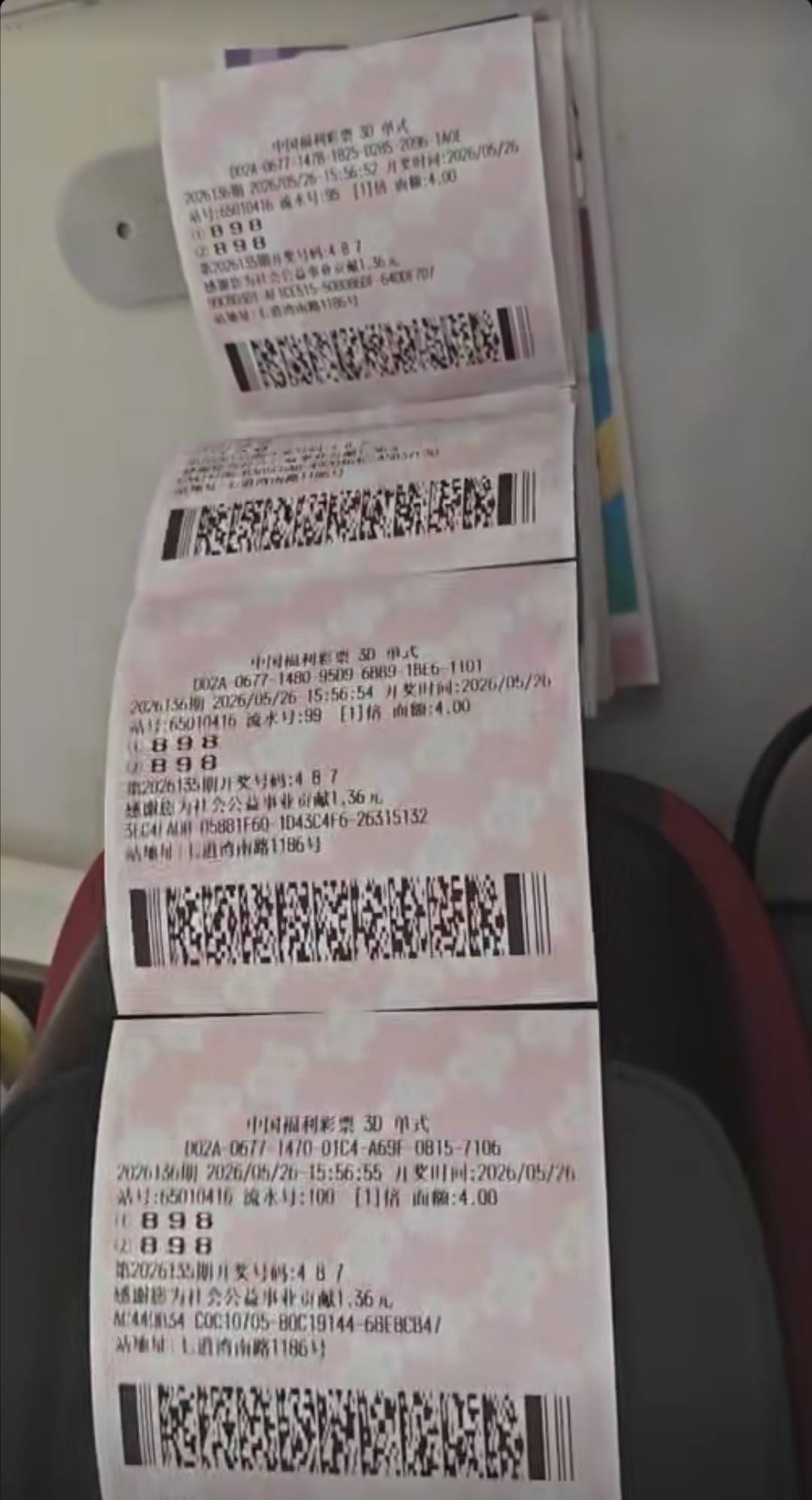 兄弟们又要到饭了，几十个到手了


55 / 作者:云海。 / 