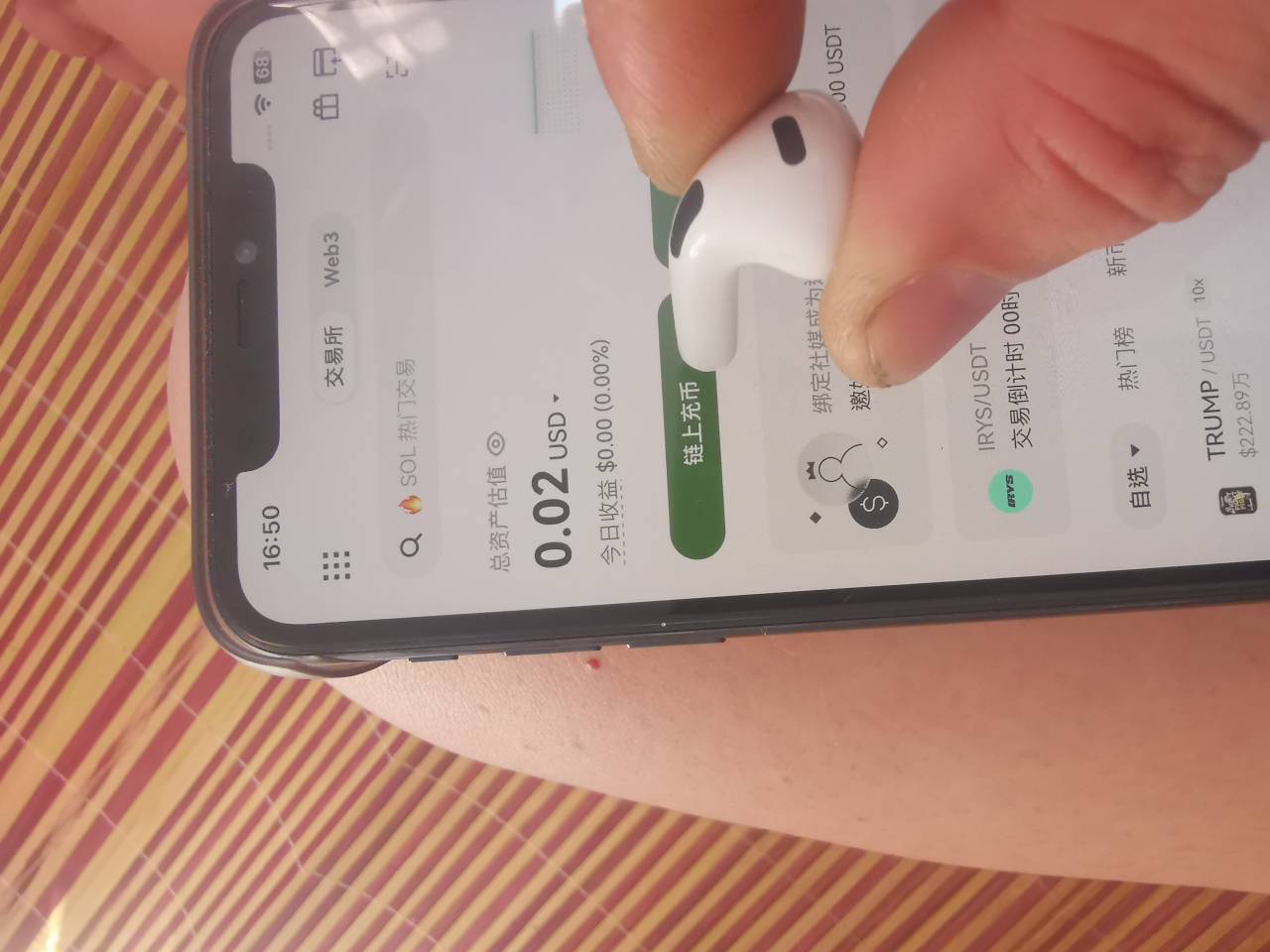 老哥们，o易怎么让平台币提进去啊，在哪里弄欧易的trc20地址啊
54 / 作者:卡农菲菲菲 / 