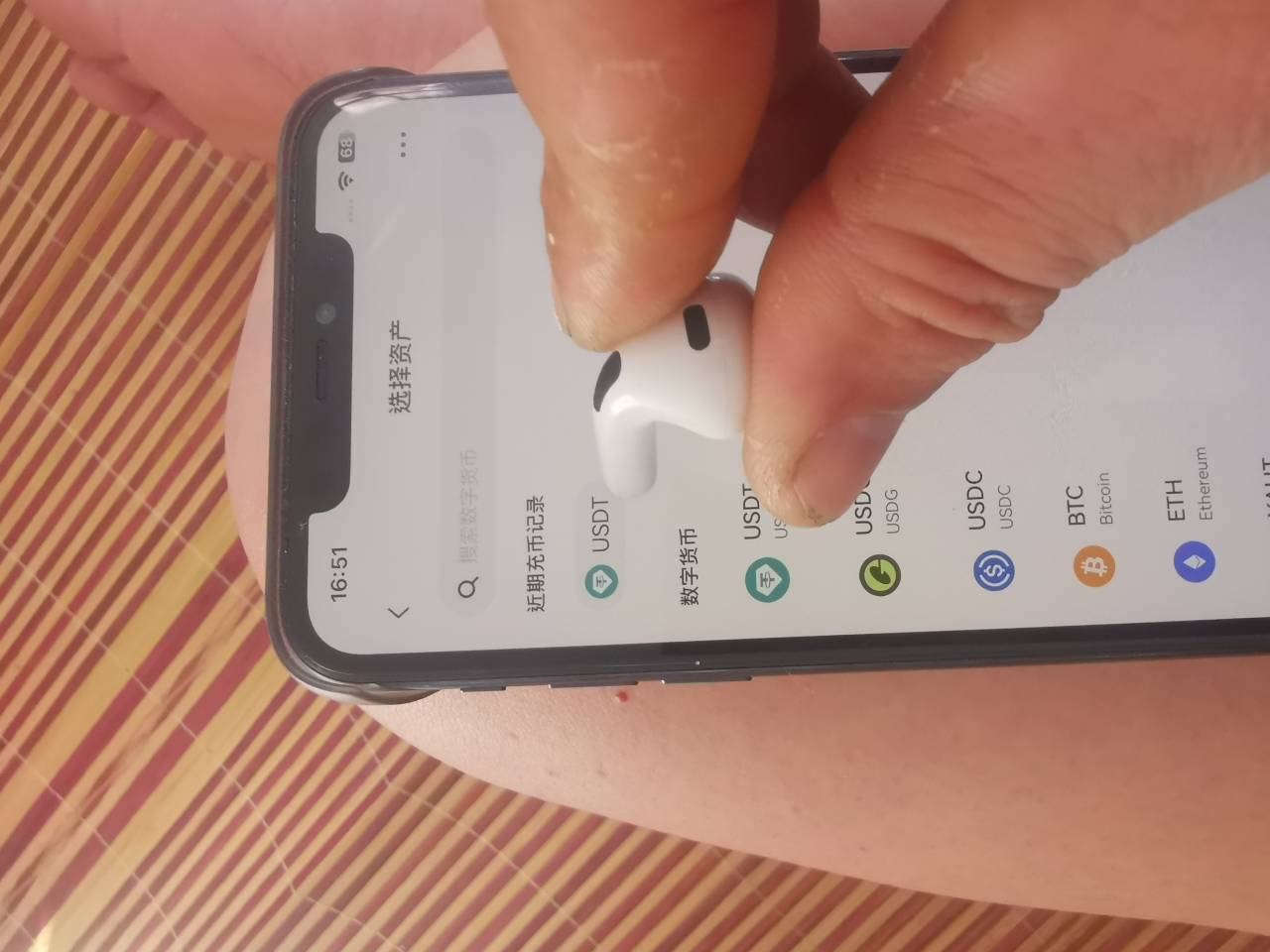老哥们，o易怎么让平台币提进去啊，在哪里弄欧易的trc20地址啊
22 / 作者:卡农菲菲菲 / 