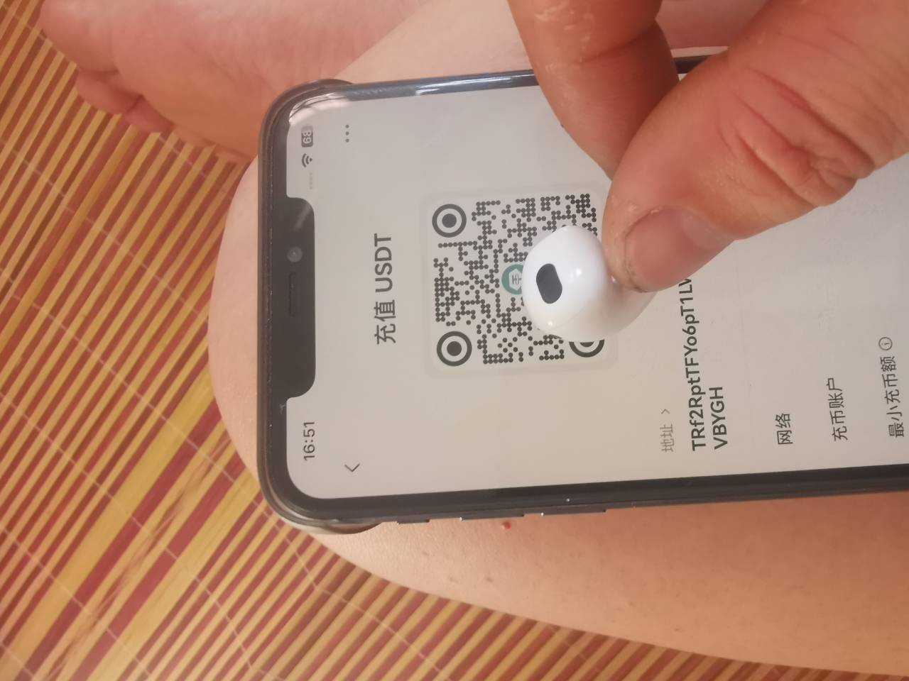老哥们，o易怎么让平台币提进去啊，在哪里弄欧易的trc20地址啊
15 / 作者:卡农菲菲菲 / 