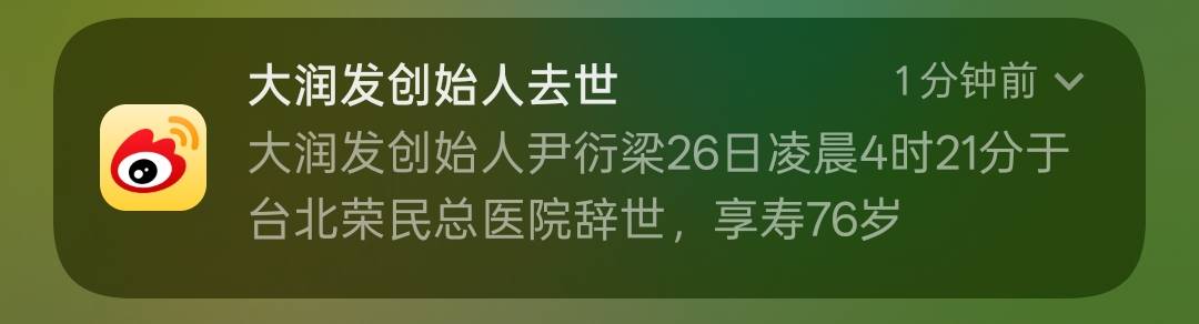 完了 让老哥们气死了

91 / 作者:顾 / 