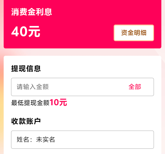 还有没有没玩的老哥

68 / 作者:打猪 / 