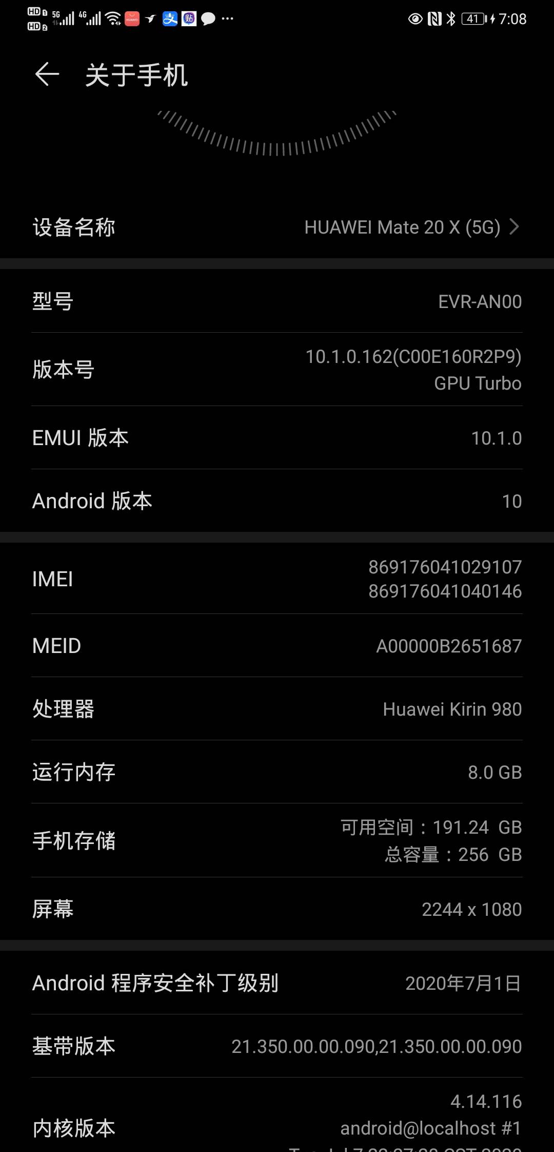 不好意思老哥们价格是252

6 / 作者:卡农菲菲菲 / 