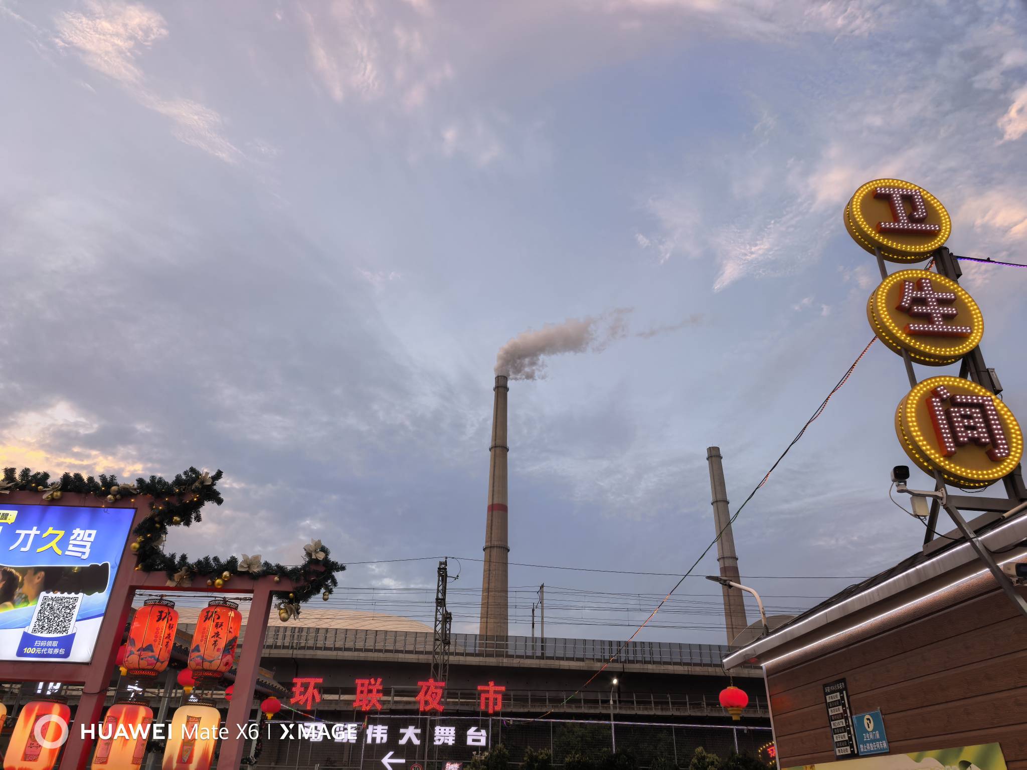 老哥们 济南有啥好玩的

77 / 作者:搞钱！ / 