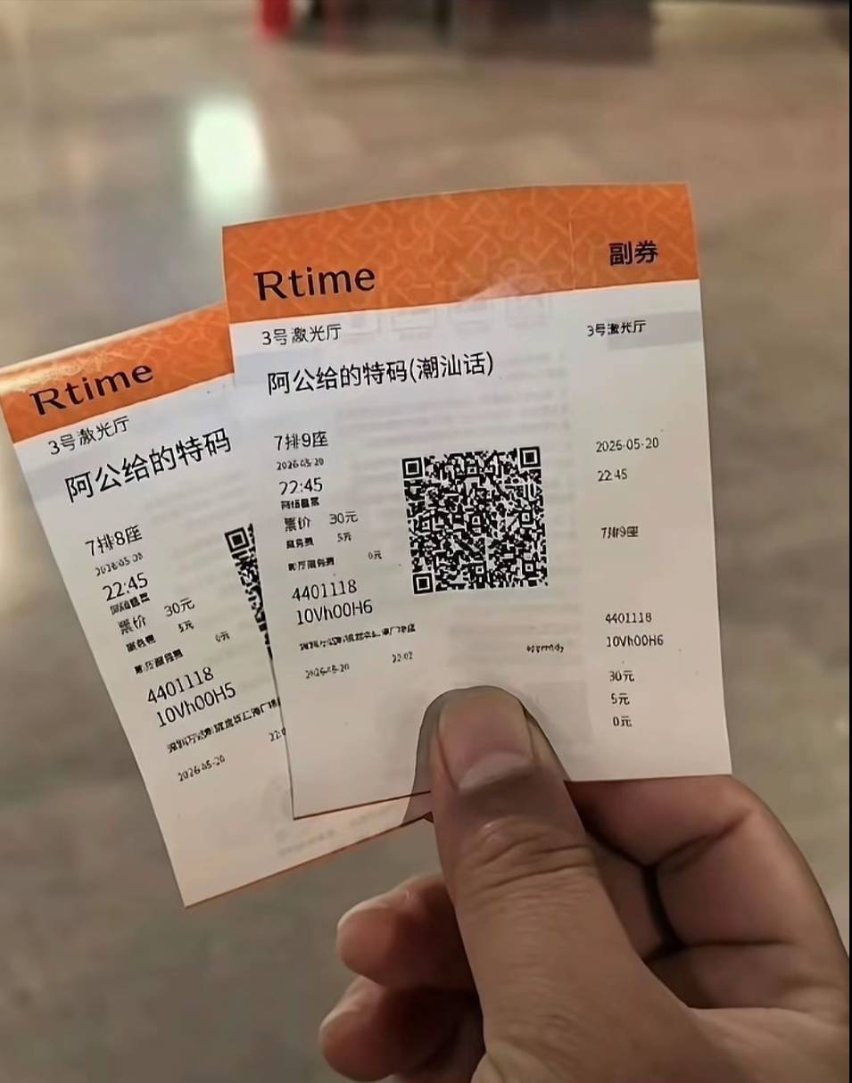 休息够了，工资也花完了，准备进厂了，这次直接干到过年不跑路了，老哥们都在哪个厂，17 / 作者:神孙策 / 