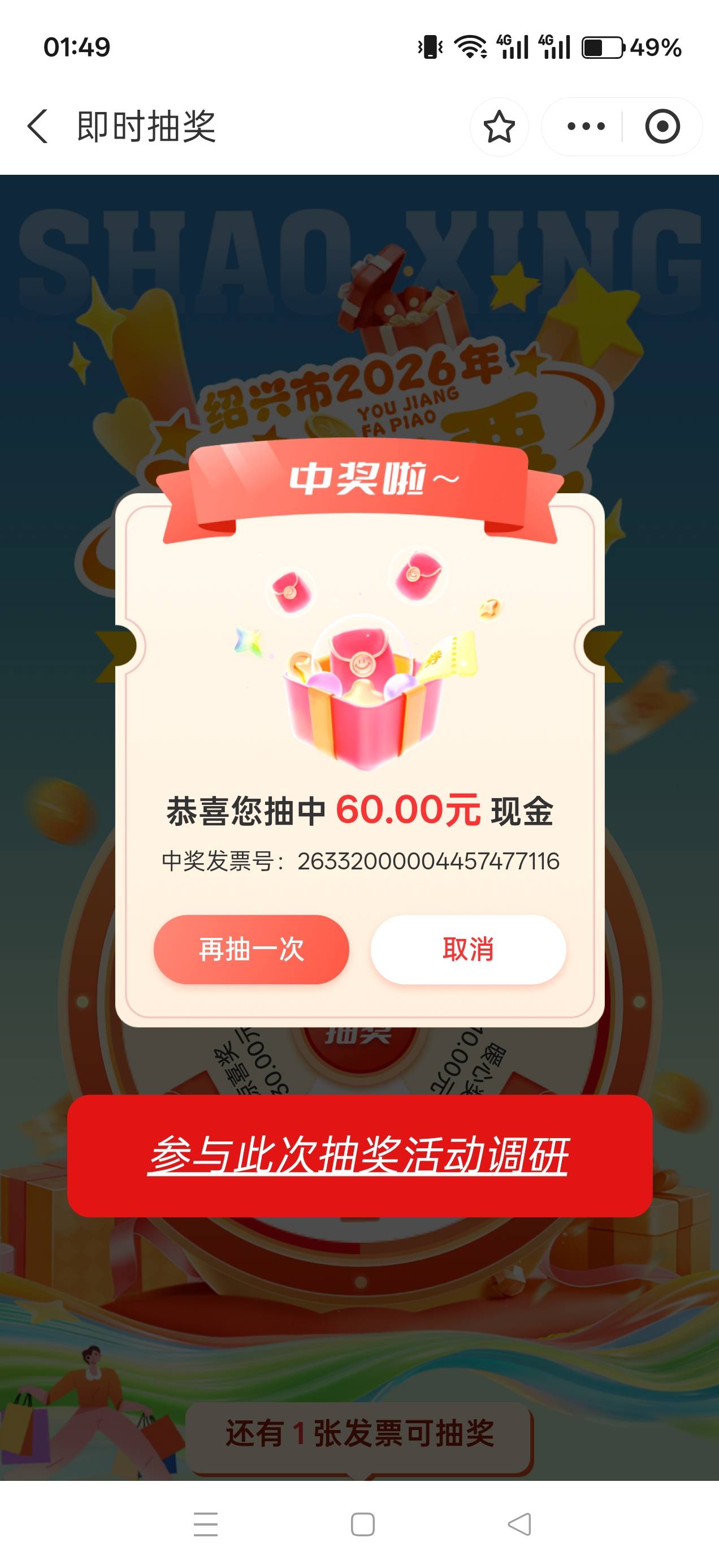 不容易啊  终于有大一点的包了

36 / 作者:雄吖 / 