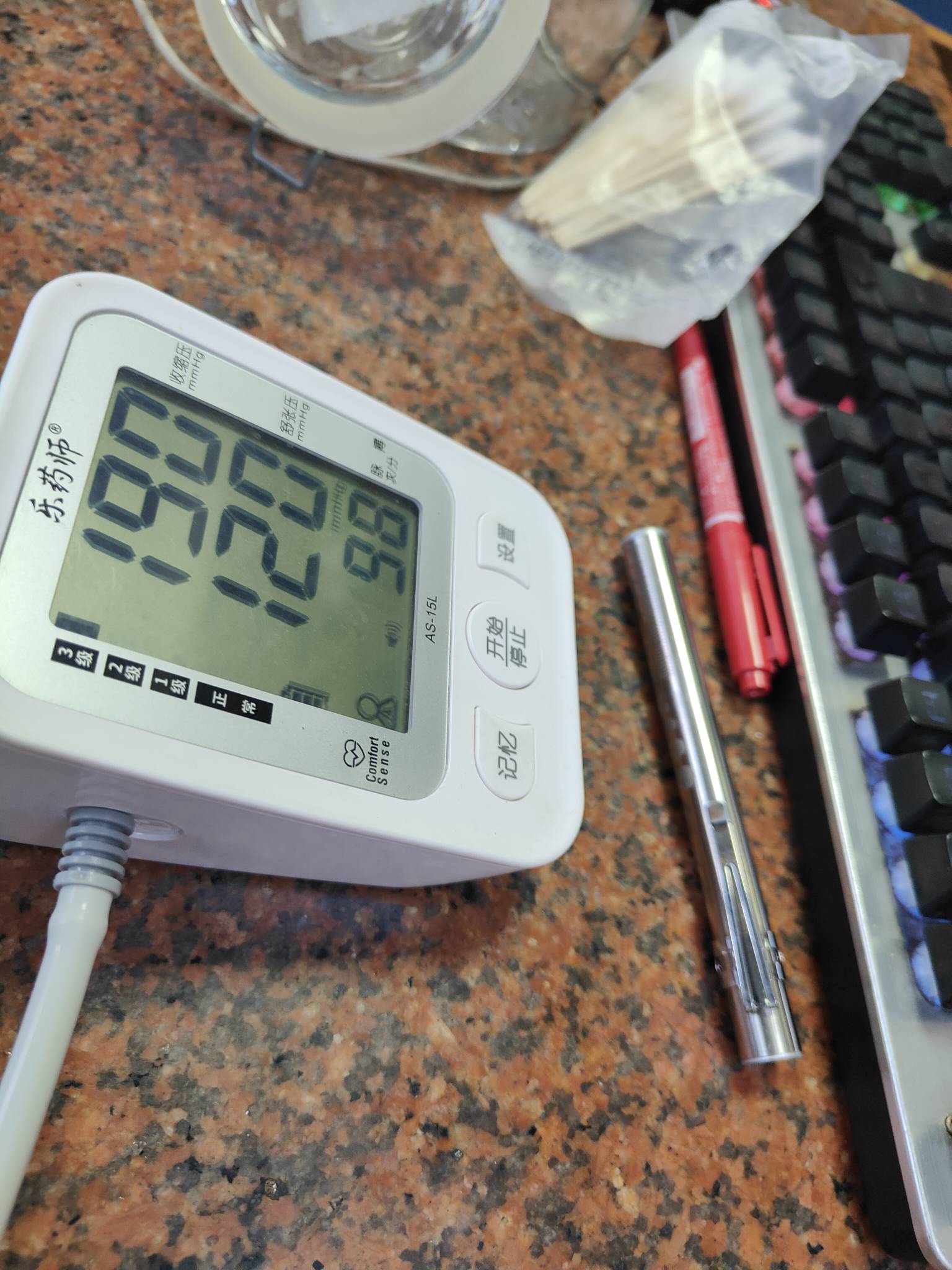 老哥们这血压废了吗

31 / 作者:撸神一1 / 