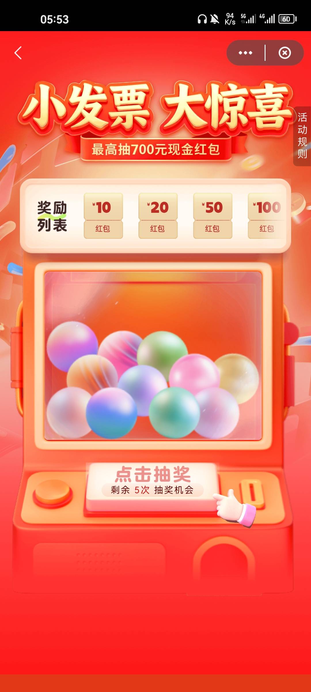 东莞废了吗，哪里可以开
17 / 作者:嘈比比 / 