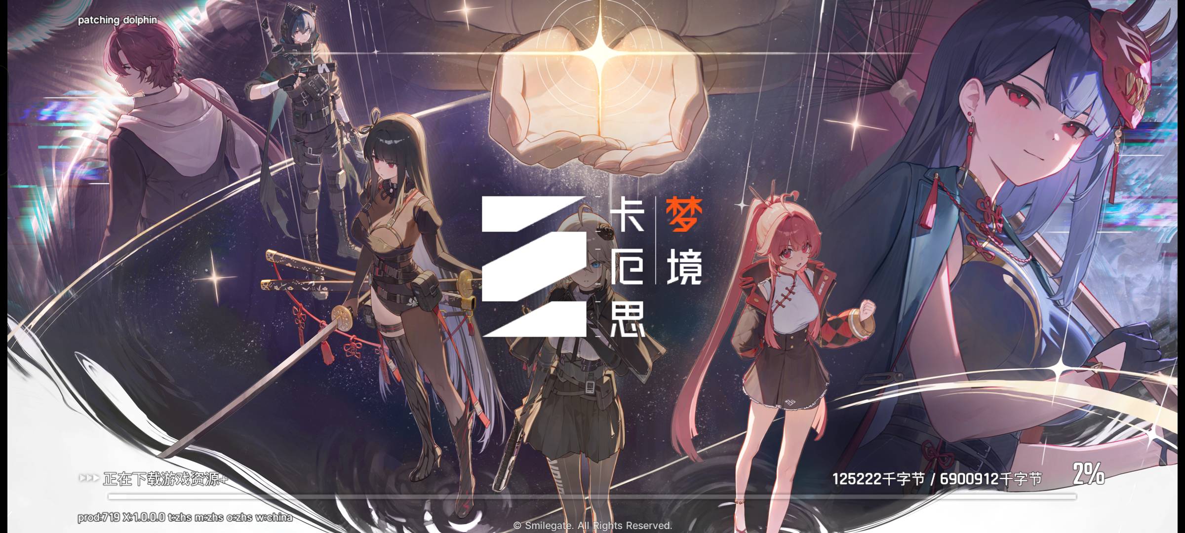 这勾巴游戏怎么那么大，能云吗

41 / 作者:gdb025 / 