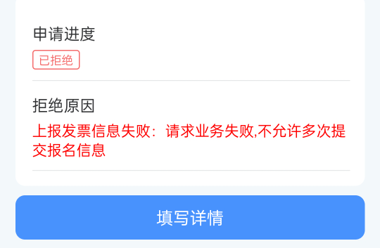 东莞这是啥意思啊

88 / 作者:鬼鬼1216 / 