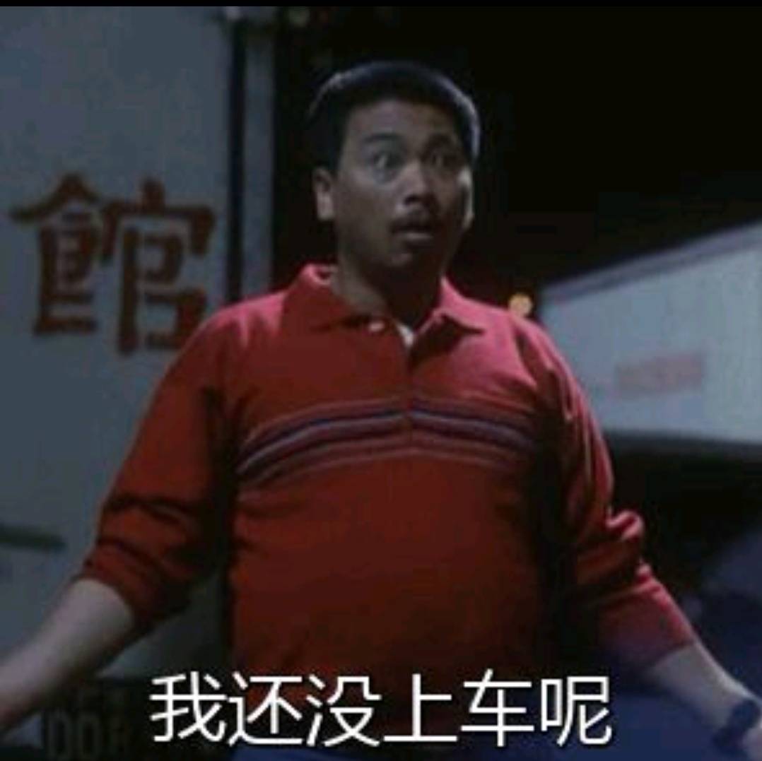 老哥们我又回来了，还有100，开哪里我能东山再起

46 / 作者:重盛安 / 