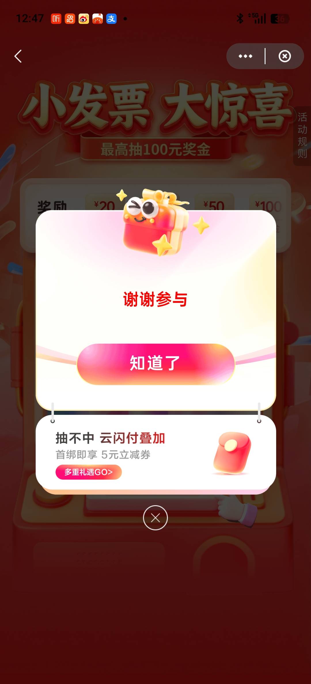 赣州2中1没本金只能慢慢来


90 / 作者:我要撸老哥 / 