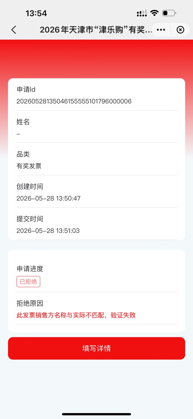 感谢老哥提醒，海南去哪儿100

97 / 作者:迷梦 / 