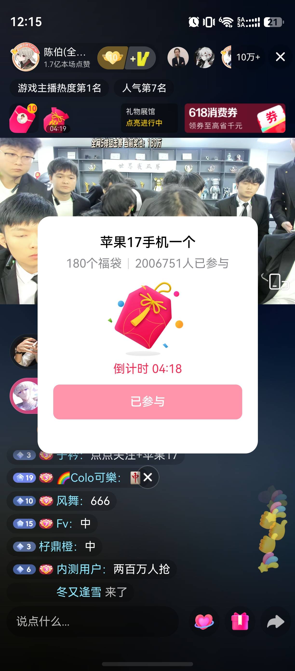 开封用什么t  度小满没有 北京一卡通充值好像没有云闪付选项

37 / 作者:zvm1 / 