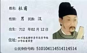请老哥们喝娃哈哈






86 / 作者:卡农第一富哥 / 