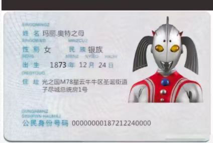 请老哥们喝娃哈哈






27 / 作者:卡农第一富哥 / 