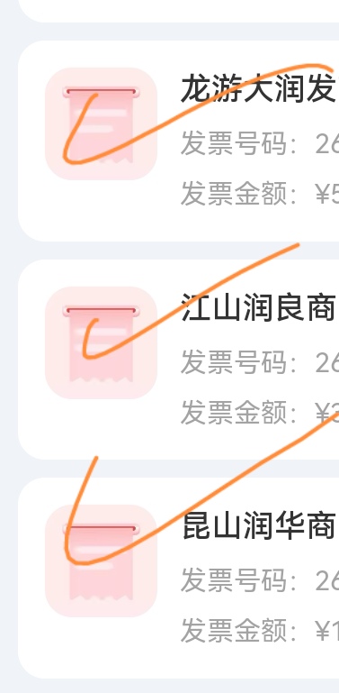 衢州除了这3个还有哪个店能玩？规则20次4个店现在3个怎么办

49 / 作者:可爱的北鼻哦 / 