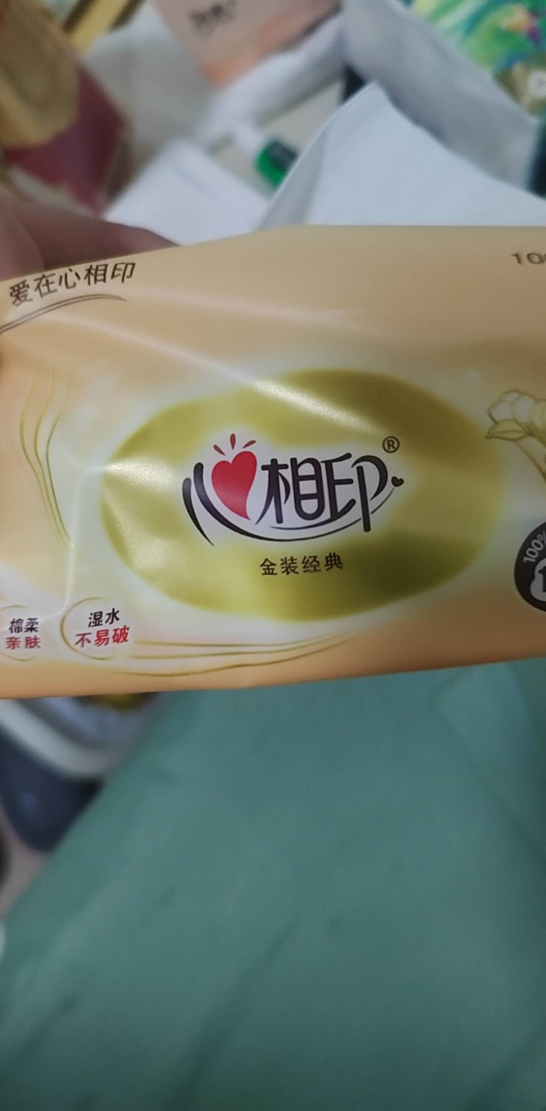 老哥们洁柔和维达哪个是纸巾界的天花板


88 / 作者:挂比了救我鸭 / 