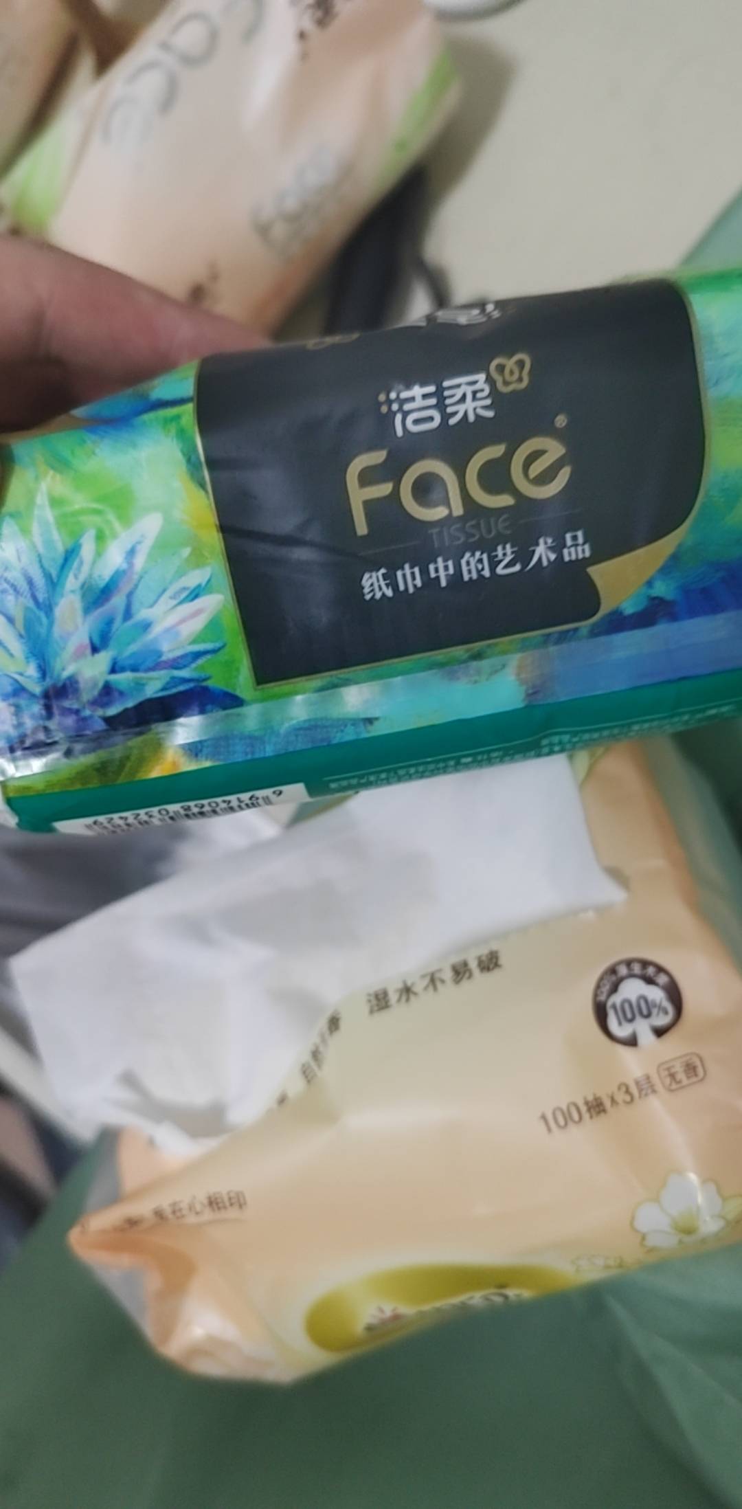 老哥们洁柔和维达哪个是纸巾界的天花板


36 / 作者:挂比了救我鸭 / 