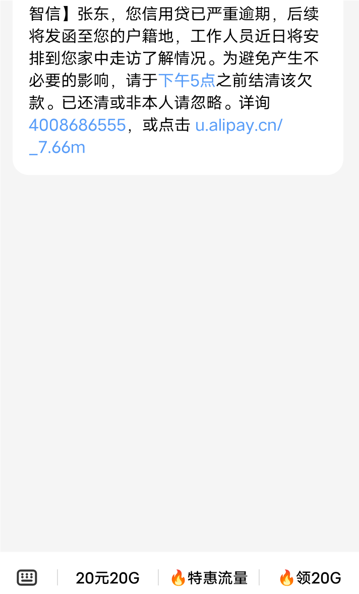 这是哪个老哥

92 / 作者:扶苏Il / 