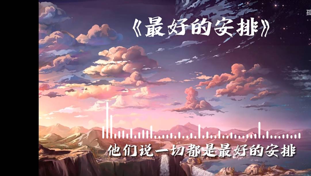登记了，总共才薅了不到二百，坐等导弹轰炸，最后还是由老哥买单


95 / 作者:成功叽叽咕咕 / 