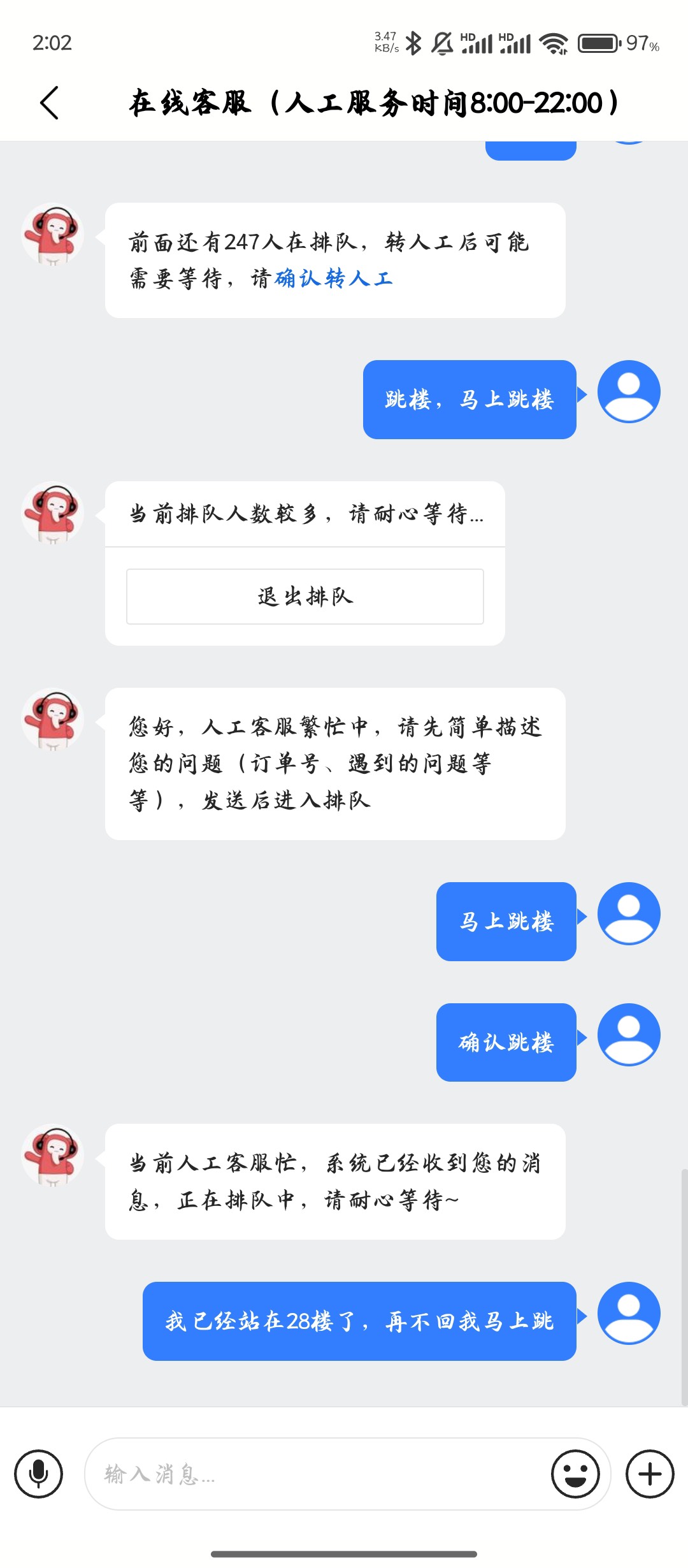 老哥们，怎么没用啊，我好急啊


33 / 作者:射孔专家 / 